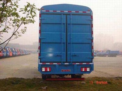 Nanjun  CNJ5100CCYPP38M Grate type transport vehicle