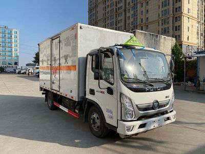 Chusheng  CSC5048XRYB6 Flammable liquid box transport vehicle