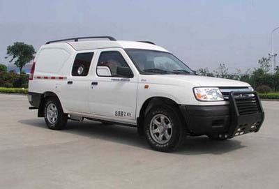 Huadong brand automobiles CSZ5025XYC2 Cash transport vehicle