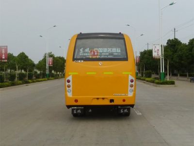 Dongfeng  DFA6660KX4C Elementary school bus