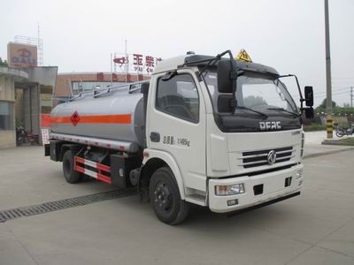 Dali  DLQ5110GJYD Refueling truck