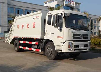 Kehui brand automobiles FKH5160ZYSE5 Compressed garbage truck