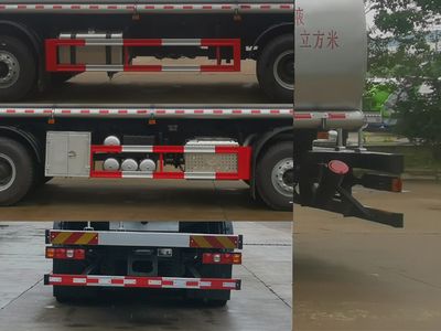 Shenhu  HLQ5315GPGSX6 Ordinary liquid transport vehicles