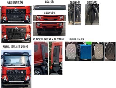 Chuanqi Jianbang brand automobiles JBJ5250GJBG6 Concrete mixing transport vehicle