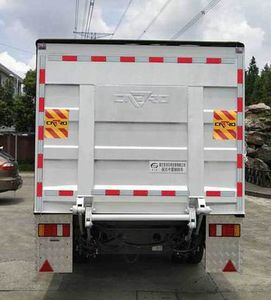 Duo Shi Xing  JHW9030XXY Box type center axle trailer