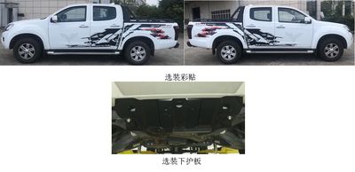 Jiangxi Isuzu brand automobiles JXW1031CSGG multipurpose goods vehicle 