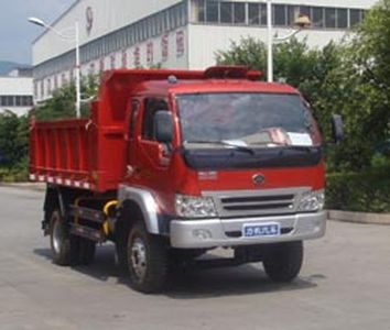 Lifan LFJ3071G2Dump truck