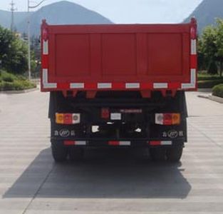 Lifan  LFJ3071G2 Dump truck