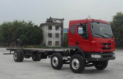 Chenglong  LZ1250RCM Truck