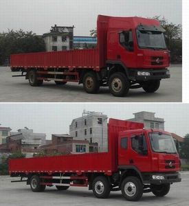 Chenglong  LZ1250RCM Truck