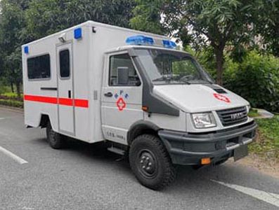 Beidi  ND5042XJHEC5 ambulance