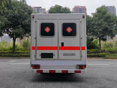 Beidi  ND5042XJHEC5 ambulance