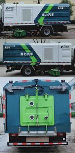 Hua Wei Chi Le  SGZ5080TXSJX6 Washing and sweeping vehicle