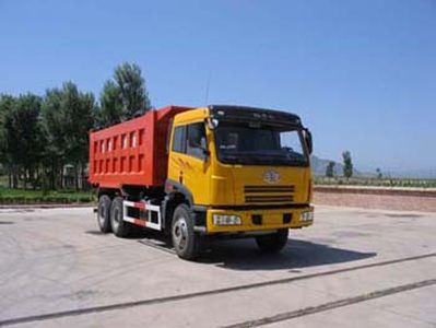 Hongchang Tianma  SMG3252CAH5 Dump truck