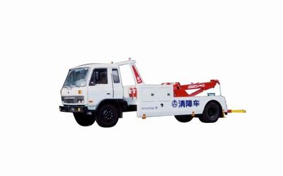 Lufeng  ST5111TQZ Obstacle clearing vehicle