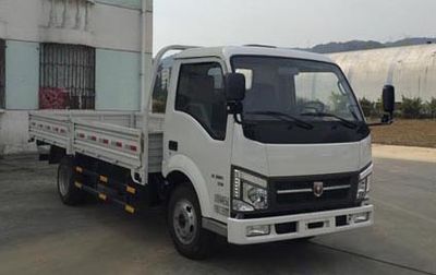 Jinbei SY1040DEV2SPure electric freight vehicles