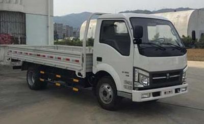 Jinbei  SY1040DEV2S Pure electric freight vehicles