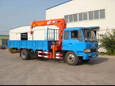 Shencheng  SYG5141JSQ Vehicle mounted lifting and transportation vehicle