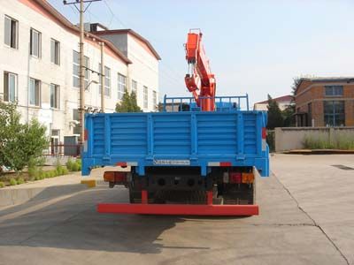 Shencheng  SYG5141JSQ Vehicle mounted lifting and transportation vehicle