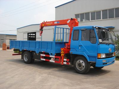 Shencheng  SYG5141JSQ Vehicle mounted lifting and transportation vehicle