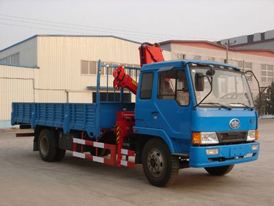 Shencheng  SYG5141JSQ Vehicle mounted lifting and transportation vehicle