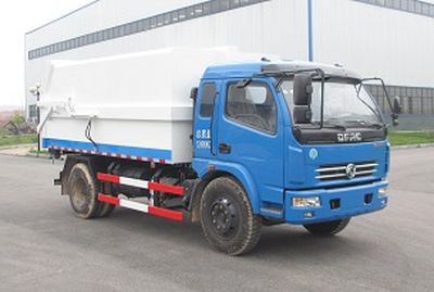 Tongxin  TX5120ZDJ4DF Compressed docking garbage truck