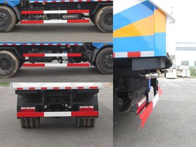 Tongxin  TX5120ZDJ4DF Compressed docking garbage truck