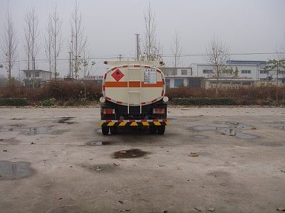 Fuxi  XCF5070GJYB Refueling truck