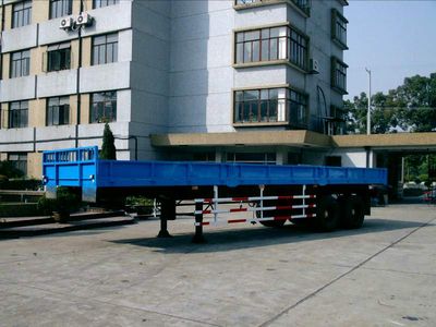 Peixin  XH9201ZC Side dumping semi-trailer