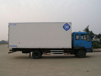 Feiqiu  ZJL5083XXYA Box transport vehicle