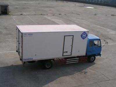 Feiqiu  ZJL5083XXYA Box transport vehicle