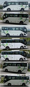 Yutong  ZK6827BEVG33D Pure electric city buses