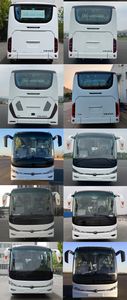 Yutong  ZK6827BEVG33D Pure electric city buses