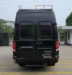 Zhongjing license plate car ZY5055XFB Riot prevention vehicle