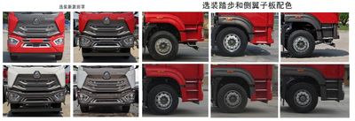 Haohan  ZZ3315N326WE17 Dump truck