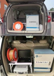 Chunxing  ZZT5020XJE5 Monitoring vehicle