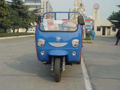 Benma  7YP950E2 Three wheeled vehicle