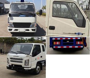 Cheng Liwei  CLW5041JGKJ6 High altitude work vehicle