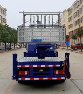 Cheng Liwei  CLW5041JGKJ6 High altitude work vehicle