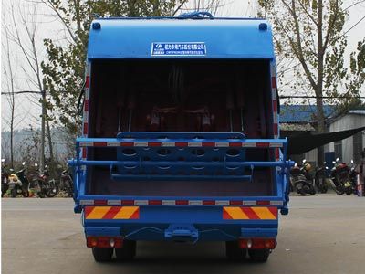 Cheng Liwei  CLW5160ZYSD5 Compressed garbage truck