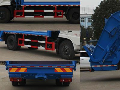 Cheng Liwei  CLW5160ZYSD5 Compressed garbage truck