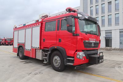 Chusheng  CSC5171GXFPM50Z6 Foam fire truck