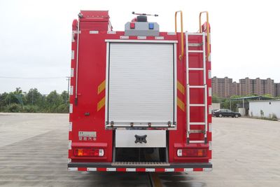 Chusheng  CSC5171GXFPM50Z6 Foam fire truck