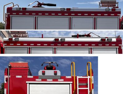 Chusheng  CSC5171GXFPM50Z6 Foam fire truck