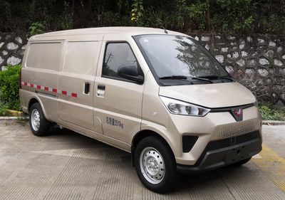 Wuling  GXA5033XXYBEV7 Pure electric box type transport vehicle