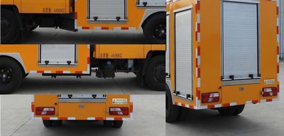 Worldly Alliance JGC5047XXH Rescue vehicle