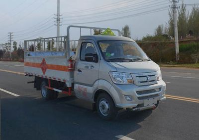 Duo Shi Xing  JHW5031TQPC Gas cylinder transport vehicle