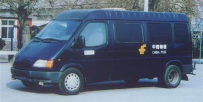 Hongyan  MS5033XYZQ Postal vehicle