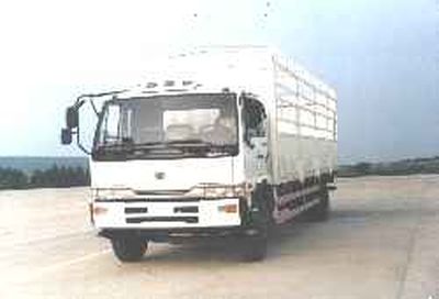 Chunlan  NCL5100XXYB Box transport vehicle