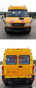 Changda  NJ6509XL5 School buses exclusively for primary school students